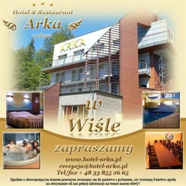 Отель Hotel Arka Spa Висла-14